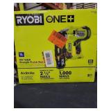 UNOPENED BY ROCKEY TEAM, Could be opened at