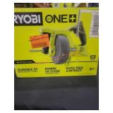 UNOPENED BY ROCKEY TEAM, MAY BE DAMAGED OR