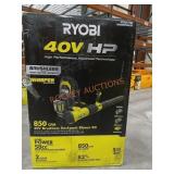 RYOBI 40V Backpack Blower Kit