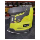 [Grade: C ] UNOPENED BY 