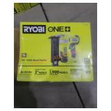 UNOPENED BY ROCKEY TEAM, MAY BE DAMAGED OR