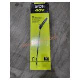 UNOPENED BY ROCKEY TEAM,