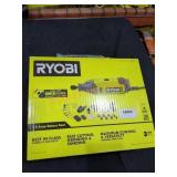 UNOPENED BY ROCKEY TEAM . Grade: B-