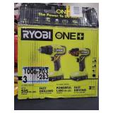 [Grade: B- ] UNOPENED BY 