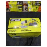 UNOPENED BY ROCKEY TEAM. Grade: B-