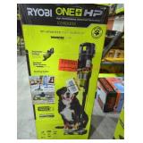 Ryobi 18v advanced stick vacuum kit