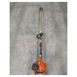 Echo String Trimmer