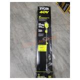 UNOPENED BY ROCKEY TEAM,