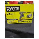 UNOPENED BY ROCKEY TEAM,