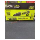 Ryobi USB rotary tool kit