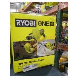 UNOPENED BY ROCKEY TEAM, Pieces MAY BE missing or