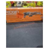 Rigid Oscillating MultiTool