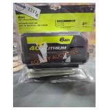 Ryobi 40v 6 ah battery