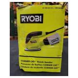 [Grade: B- ] UNOPENED BY 