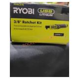 [Grade: B- ] UNOPENED BY ROCKEY TEAM MAY BE