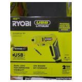 UNOPENED BY ROCKEY TEAM, MAY BE DAMAGED OR