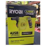 [Grade: B- ] UNOPENED BY ROCKEY TEAM MAY BE