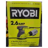 [Grade: B- ] UNOPENED BY 