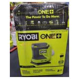 UNOPENED BY ROCKEY TEAM,