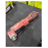 Milwaukee M12 oscillating multi-tool