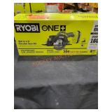 UNOPENED BY ROCKEY TEAM, MAY BE DAMAGED OR