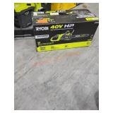 UNOPENED BY ROCKEY TEAM, Could be opened at