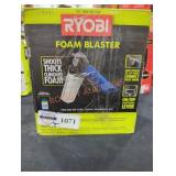 Ryobi foam blaster