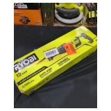 UNOPENED BY ROCKEY TEAM.Grade: B-