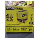 [Grade: B- ] UNOPENED BY ROCKEY TEAM MAY BE