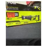 UNOPENED BY ROCKEY TEAM, MAY BE Damaged or