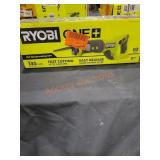 UNOPENED BY ROCKEY TEAM, MAY BE DAMAGED OR