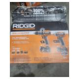 Rigid 2 Tool Combo Kit