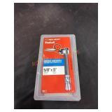 UNOPENED BY ROCKEY TEAM, Pieces MAY BE missing or