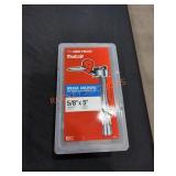 UNOPENED BY ROCKEY TEAM, Pieces MAY BE missing or