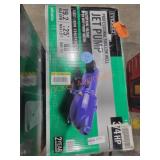 Professional Shallow Well Jet Pump