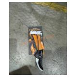 Unopened By ROCKEY TEAM, maybe opened at preview