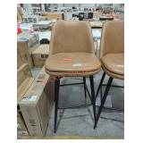 Brown leather bar stool