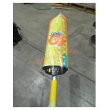 Unopened By ROCKEY TEAM, maybe opened at preview