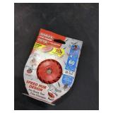 UNOPENED BY ROCKEY TEAM, Pieces MAY BE missing or