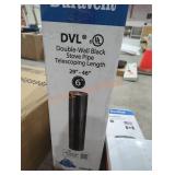 Double wall black stove pipe telescoping length