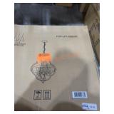 UNOPENED BY ROCKEY TEAM, Pieces MAY BE missing or