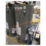 Rheem 75 Gallon Tall 76,000 BTU Natural Gas Water