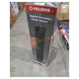 Pelonis Digital Ceramic Tower Heater