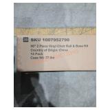 96" 2 Piece Viny Chair & Base Kit