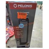 Pelonis digital ceramic tower heater