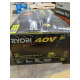 Ryobi 40V 12" Snow Shovel Kit