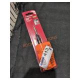 UNOPENED BY ROCKEY TEAM, Could Be Opened At