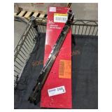 UNOPENED BY ROCKEY TEAM, Could Be Opened At