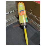 UNOPENED BY ROCKEY TEAM, Could Be Opened At