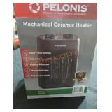 Unopened By ROCKEY TEAM, maybe opened at preview